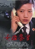 日出城市