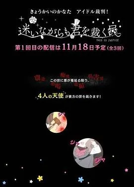 柠檬和罂粟籽蛋糕