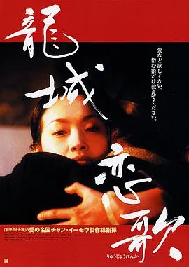 浴血突围1942