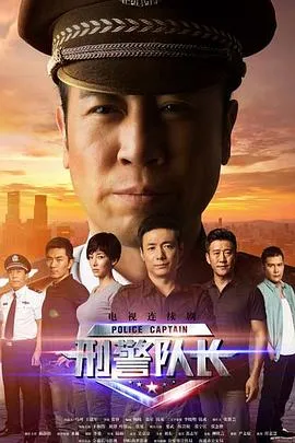 公羊