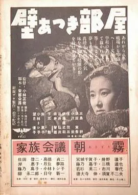 太太万岁